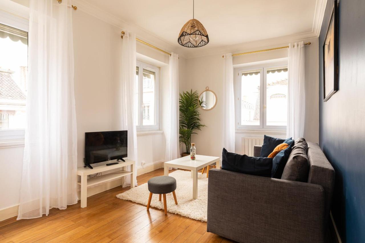 Apartment Dify - Bellecour *